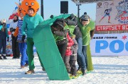 IMG_8036_новый размер.JPG title=